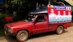 Élection sous haute tension au Tambon Na Ngam !