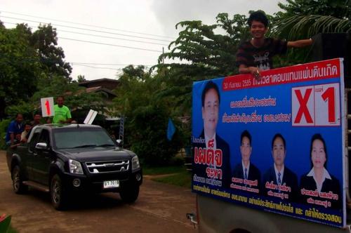 Élection sous haute tension au Tambon Na Ngam !