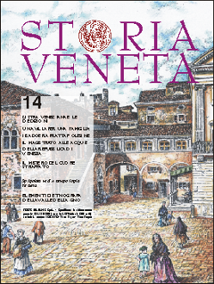 STORIA VENETA n. 14 Storia veneta