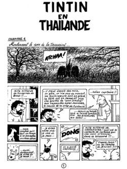 Et si on parlait Bande Dessinée... Tin' tin' en Thaïlande !