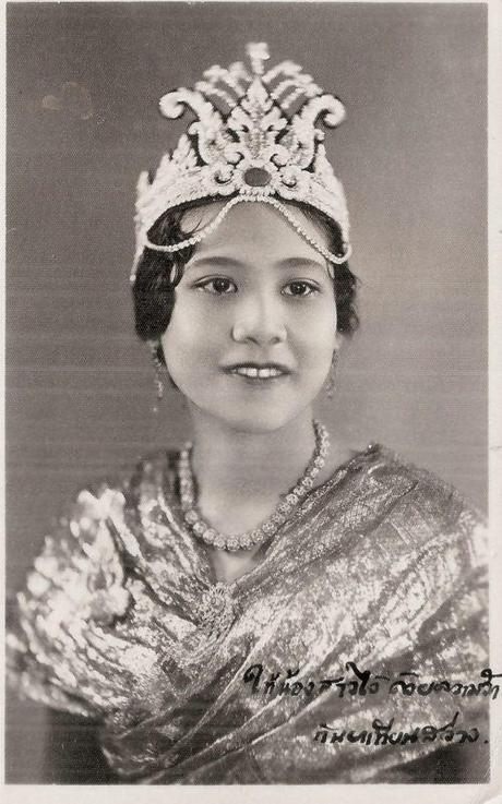 Miss Siam Lucil Kunya Tiansawang 1934 Source inconnue