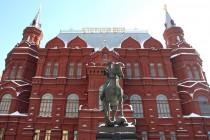 Russie : Moscou la belle dans sa tenue hivernale