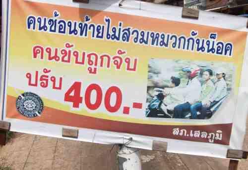 Thaïlande : Zéro de conduite !
