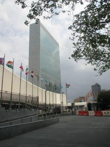 Siège des Nations Unies