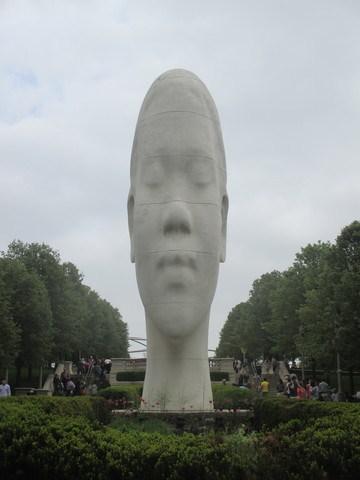 Statue femme Mlilenium Park