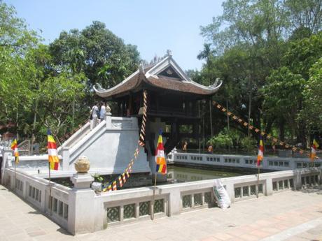 Pagode au pilier unique