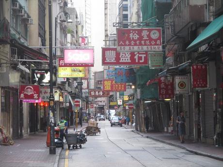 vieux quartier chinois Hong Kong