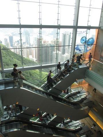 sky terrace Hong Kong