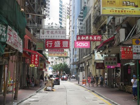 vieux quartier chinois Hong Kong