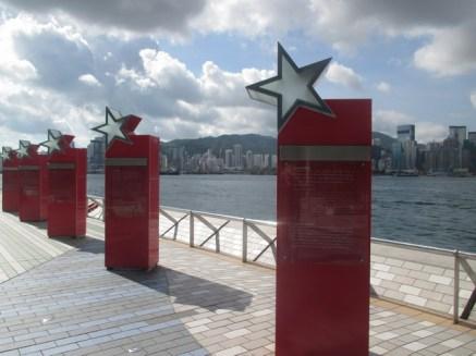 Avenue des Stars Kowloon