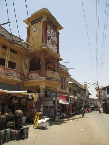 rue de Pushkar