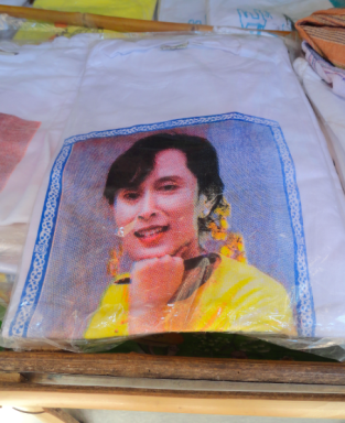 La visite d’Aung San Suu Kyi en Chine