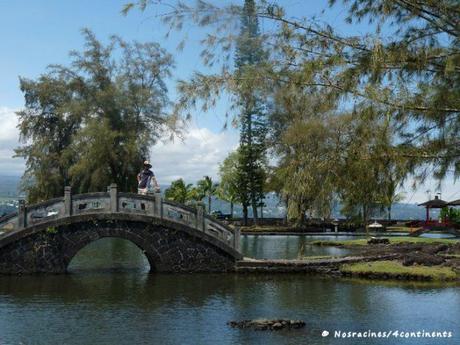 Liliuokalani Gardens, Hilo, Big Island, Hawaii - 2010