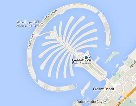 Shoreline Résidences, Palm Jumeirah, Dubaï 