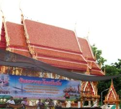 Thaïlande - Isan : À Ban Pangkhan, le jour où...