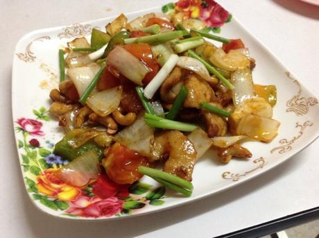 cuisine-thai-Kai Pad Met Mamouang