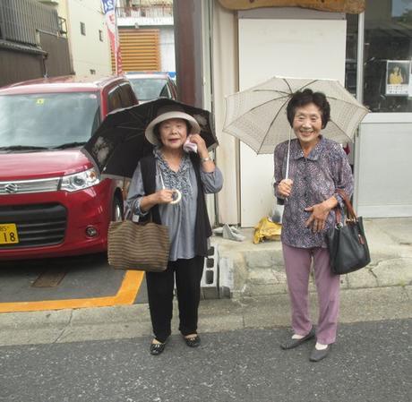 vieilles dames Nara- machi