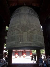 la tour de la cloche Nara