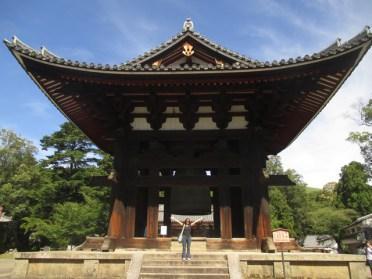 la tour de la cloche Nara