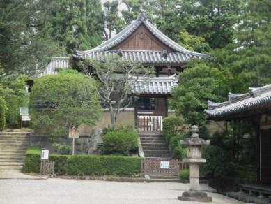 le temple de Toshodai-ji Nara