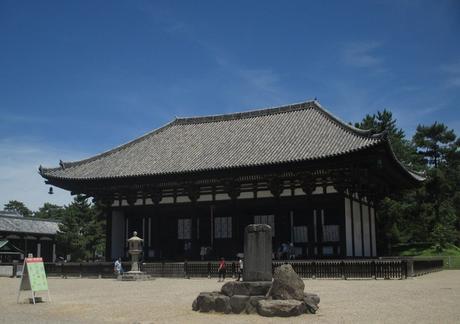 temple Kohfuku-ji