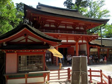 sanctuaire Kasuga Taisha Nara