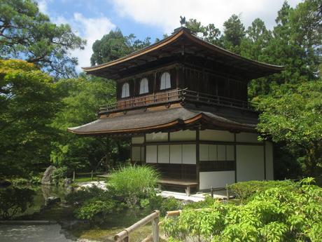Pavillon d'argent Kyoto