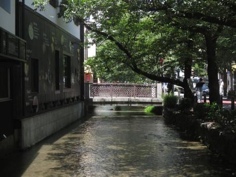 petit canal Kyoto
