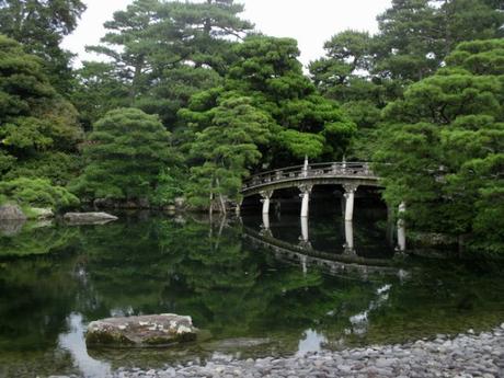 jardin palais impérial Kyoto