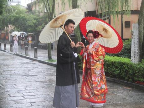 couple en kimono Gion