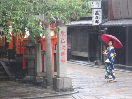 femme en kimono Gion