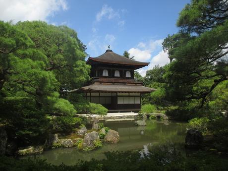 Pavillon d'argent Kyoto