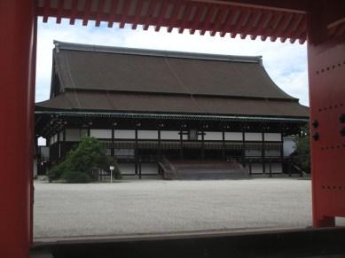 Palais impérial Kyoto
