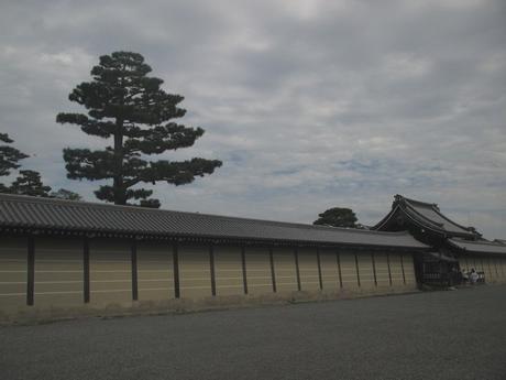 enceinte palais impérial Kyoto