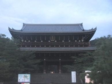 temple de Gion