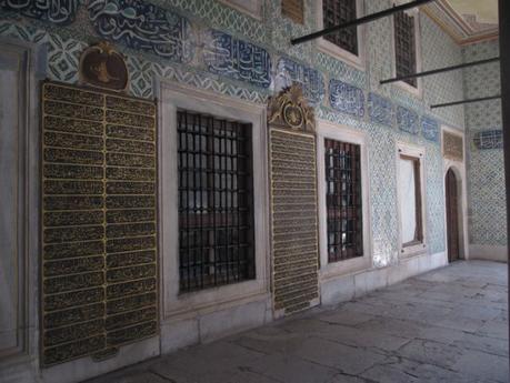logement des gardes Palais Topkapi