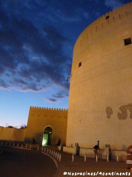 Le fort de Nizwa, Sultanat d'Oman