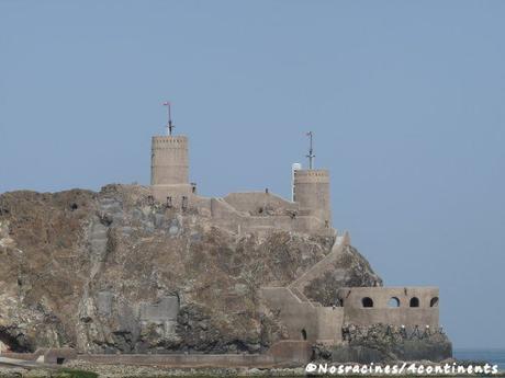 Le fort d'Al Jalali, Mascate