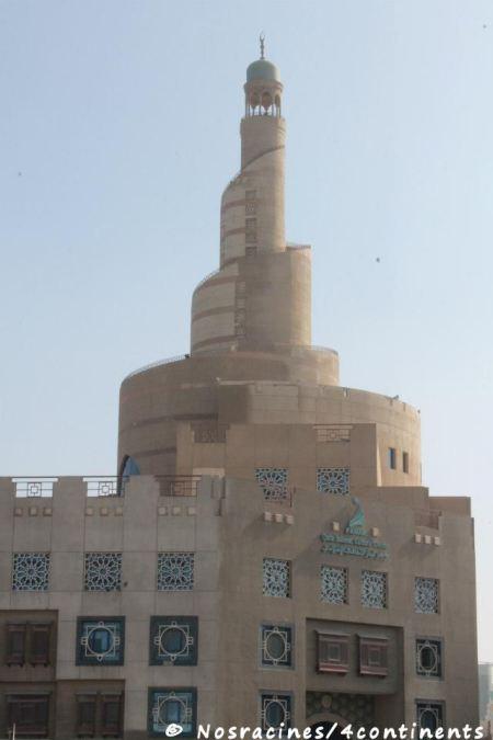 Islamic Cultural Art Center