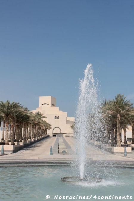 Musée d'art islamique de Doha