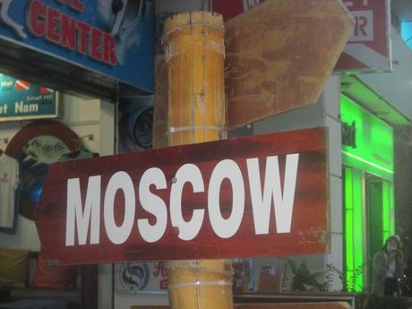 panneau Moscow Nha Trang