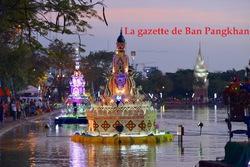 La gazette de Ban Pangkhan (32). Du 26/09/2015 au 28/01/2016