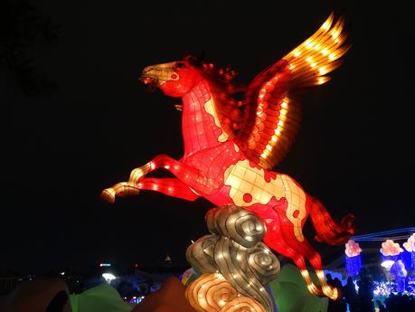 Festival des Lanternes 2016