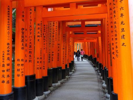 Sanctuaire Fushimi Inari-taisha