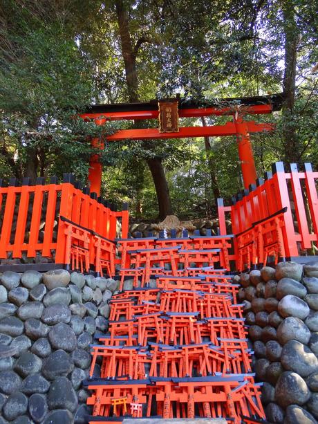 Sanctuaire Fushimi Inari-taisha