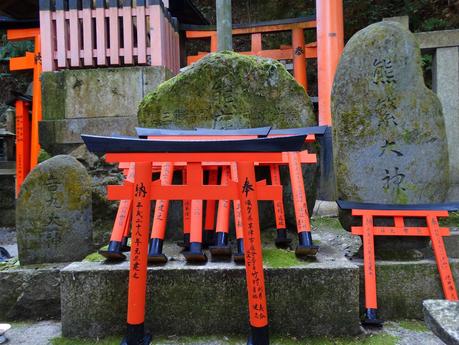 Sanctuaire Fushimi Inari-taisha