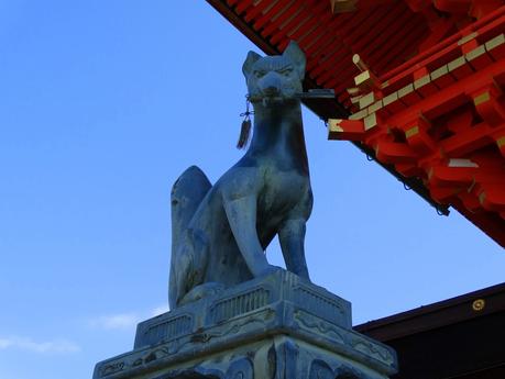 Sanctuaire Fushimi Inari-taisha