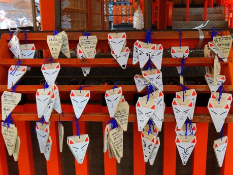 Sanctuaire Fushimi Inari-taisha