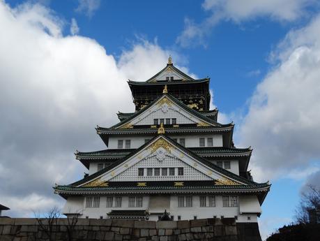 Osaka Castle