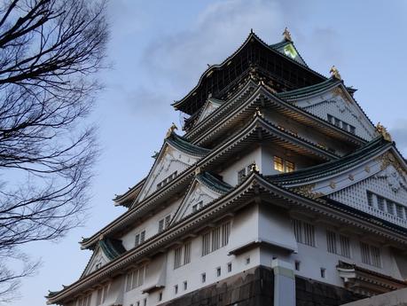 Osaka Castle